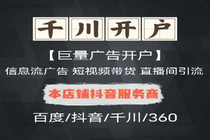 托管SEM竞价案例：揭秘高效推广秘籍